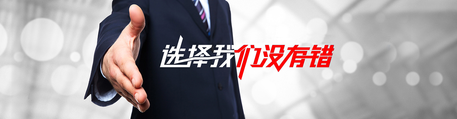 云南2
